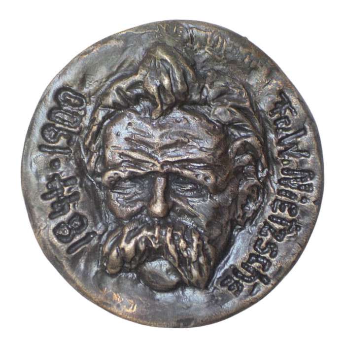 Nietzsche Medaille - Kunstatelier Dettmer